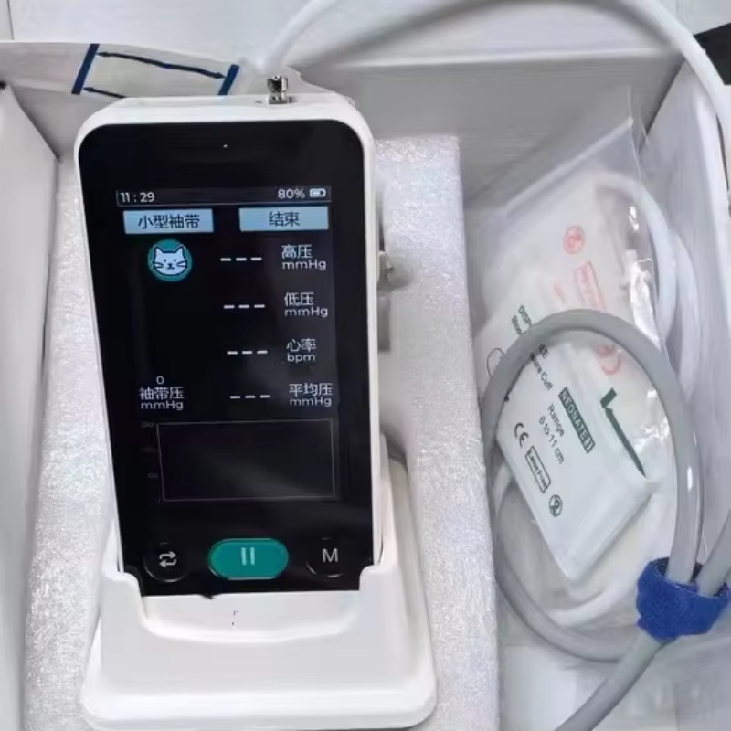 Blood Pressure Monitor - Veteriner hastanesi, hayvan manşonlu evcil hayvan