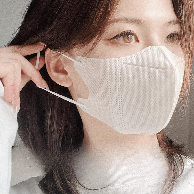10/50/100 Adet 3D Koruyucu Mas - Surgical Mask incelemesi ve fiyatı