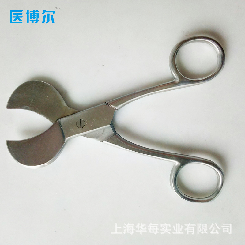 Amerikan Tipi Doğum Makası, 10 - Medical Scissors incelemesi ve fiyatı