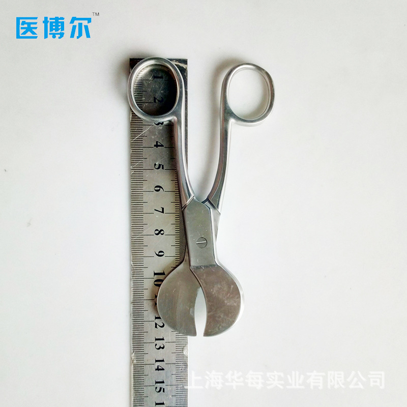 Amerikan Tipi Doğum Makası, 10 - Medical Scissors incelemesi ve fiyatı