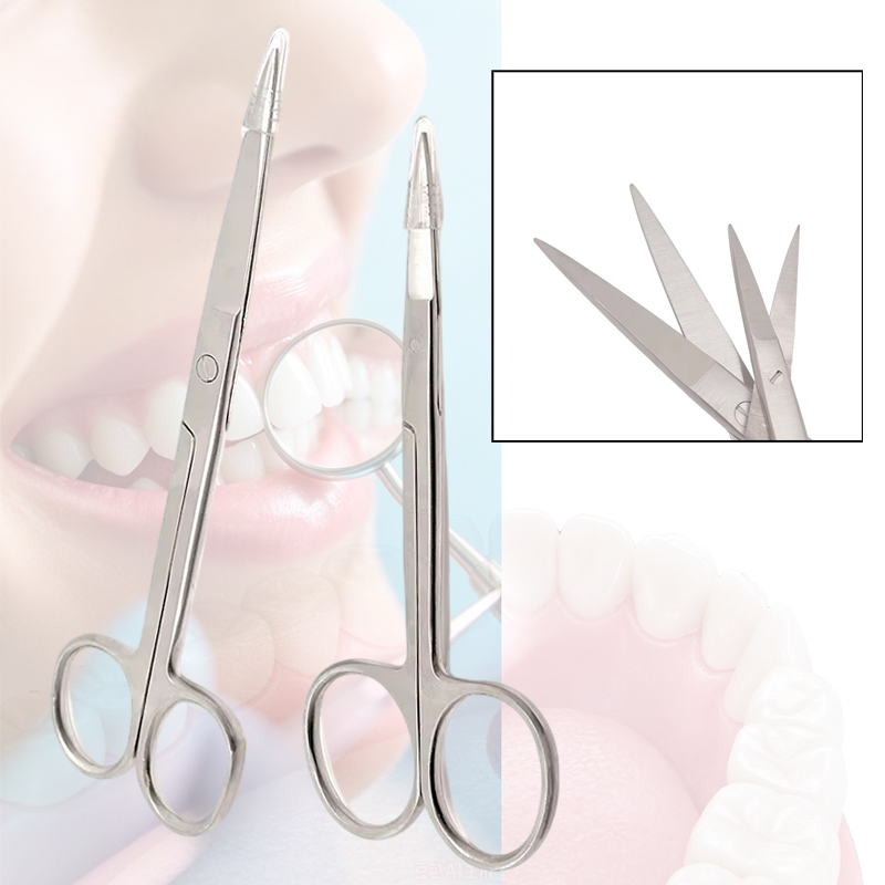 Yüksek Kaliteli Paslanmaz Çeli - Medical Scissors incelemesi ve fiyatı